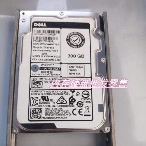 DELL0B31619HUC156030CSS200