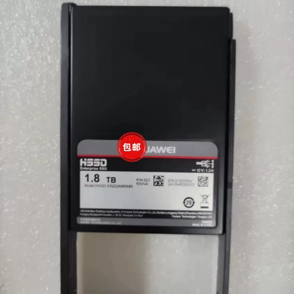 原装02350SNS 1.8T SAS SSD 3.5寸 2200 2600 5800 6800 V3存储盘