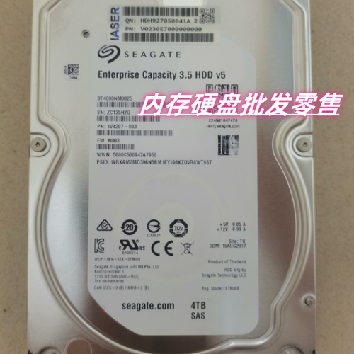 浪潮NF5280M5NF5280M3M4