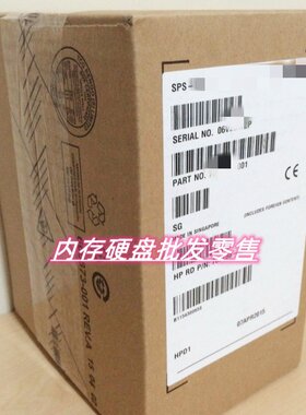 盒装 200G 632633-001 632502-B21 6Gb MLC 2.5 SFF SAS 固态硬盘