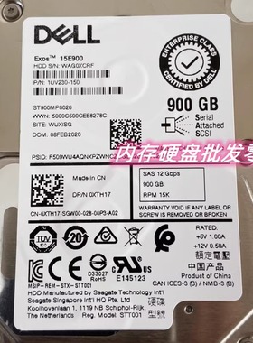 DELL MD1220 MD1420 MD3420 服务器硬盘 900G SAS 12GB 15K 2.5