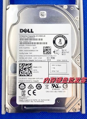 DELL ST2000NX0463 0TMVN7 TMVN7 1VD230-150 2T SAS 2.5寸 硬盘