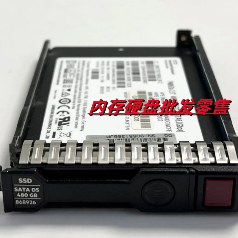 Gen8Gen9868818-B21868926-00