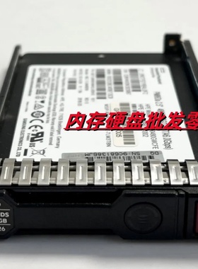 HP Gen8 Gen9 868818-B21 868926-001服务器硬盘  480G SATA SSD
