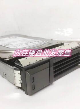 DELL ST3000NM0023 04CMD9 3T 7.2K 3.5寸 SAS 6Gb 康贝 储存硬盘