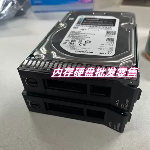 联想00MX0917XB7A00059