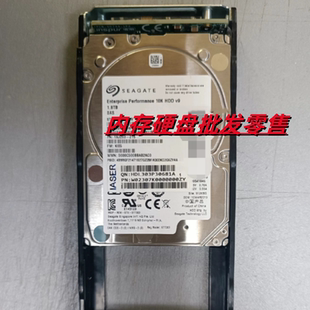 浪潮 AS5600 AS5500 AS520G AS5300 G2硬盘2.4T 10K SAS 2.5 12GB