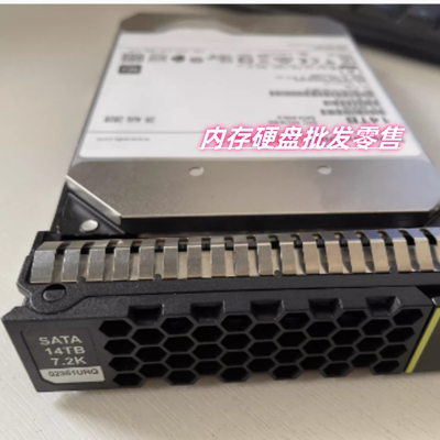 原装 OceanStor 9000 V5存储硬盘 02351URQ 14TB 14T SATA 3.5寸