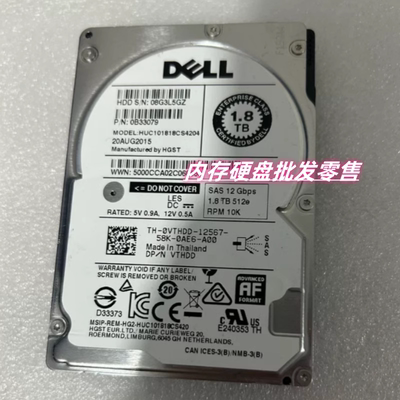 HGSTHUC101818CS4200/204