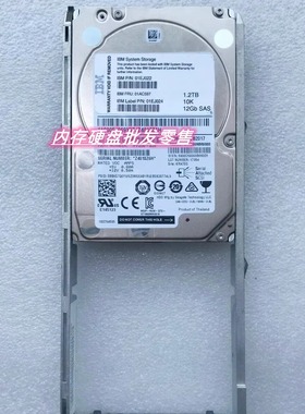IBM 01AC597 01EJ022 01EJ024 1.2TB 2.5 10K V5000 Gen2存储硬盘