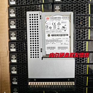 原装 02311HAT 600G SAS 12G 2.5转3.5寸 硬盘 HUC101860CSS200