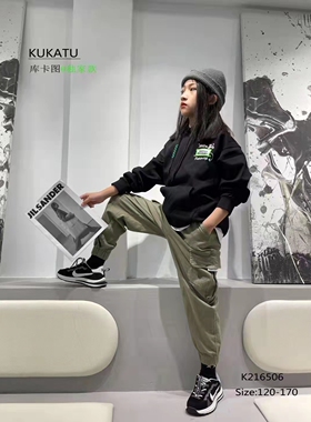 库卡图童装男女童运动裤秋冬新款裤儿童百搭束脚工装裤k216506