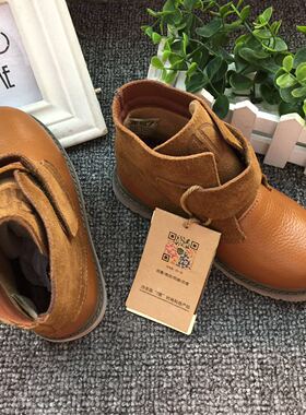 沙龙岛时尚潮流淑女风纯色舒适 女童靴子童鞋BW4D0205