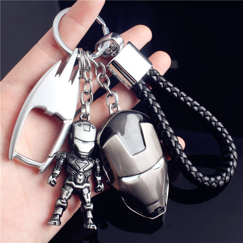 复联金属男士钥匙扣挂件