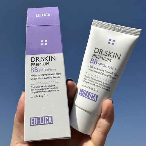 现货 拍下秒发！韩国皮肤科drskin再生修护BB霜隔离遮瑕防晒SPF30