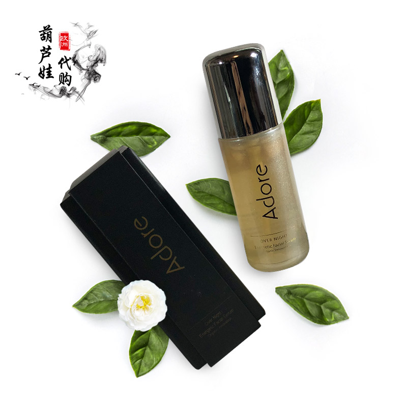 ÃÀ¹úÏÖ»õadore Overnight Energetic Facial SerumÍí¼äÐÞ»¤¾«»ªËØ