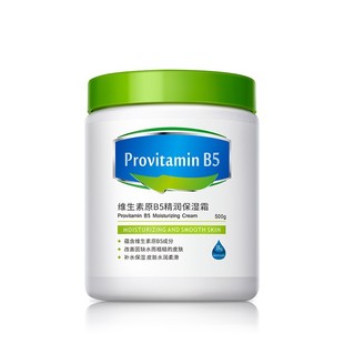 阿古丽娅维生素原B5精润保湿霜500g补水润滑面霜清香预防干裂润肤