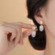 999银贝壳流苏耳钉轻奢高级感耳饰2026新爆款 巷南 耳环女小众