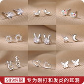 巷南999纯银耳骨钉睡觉不用摘养耳洞耳钉新款 2026爆款 耳环女耳饰