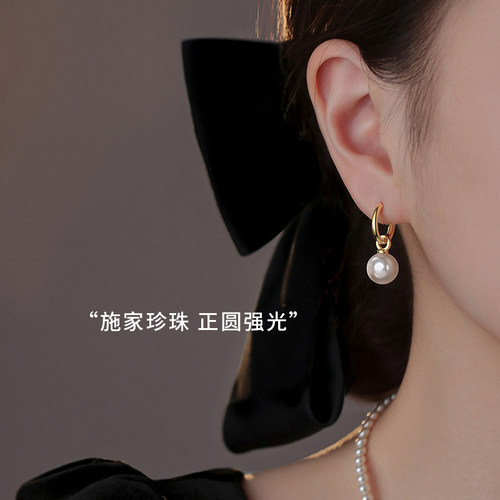 巷南珍珠耳环轻奢小众