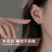 养耳洞耳环小众轻奢女耳饰 爆款 巷南 999纯银水滴耳钉2026新款