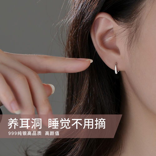 巷南足银水滴耳钉小众高级感耳饰