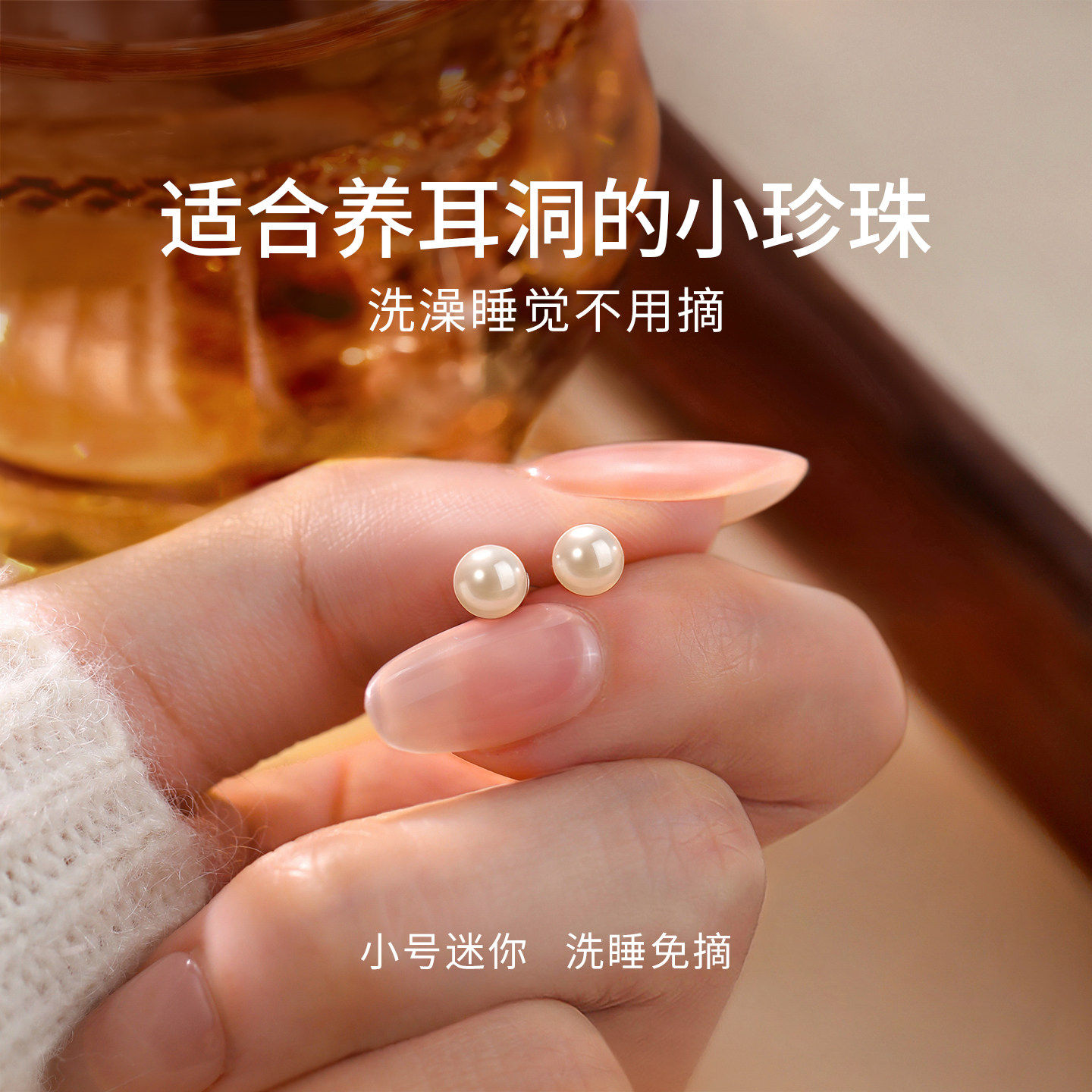 巷南999纯银珍珠耳钉新款耳饰图片