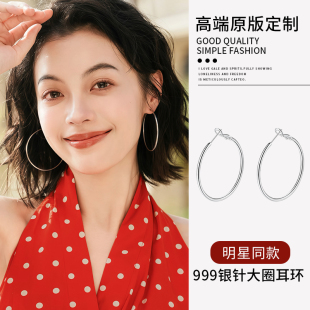 【巷南】999银大圈耳环小众设计2026新爆款耳钉高级感耳圈女耳饰
