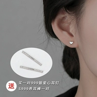 Серьги «Любовь» из серебра 999 пробы + палочки для ушей 999 пробы, одна пара