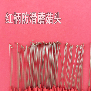 专业采耳工具掏耳朵采耳师蘑菇头耳勺蘑菇钉耳扒小圆头耳勺