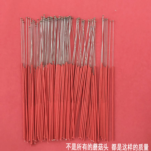 老巷子专业采耳工具掏耳朵采耳师蘑菇头耳勺蘑菇钉耳扒小圆头耳勺 - 封面