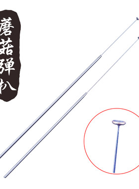 老巷子专业采耳师傅圆润超掏耳朵