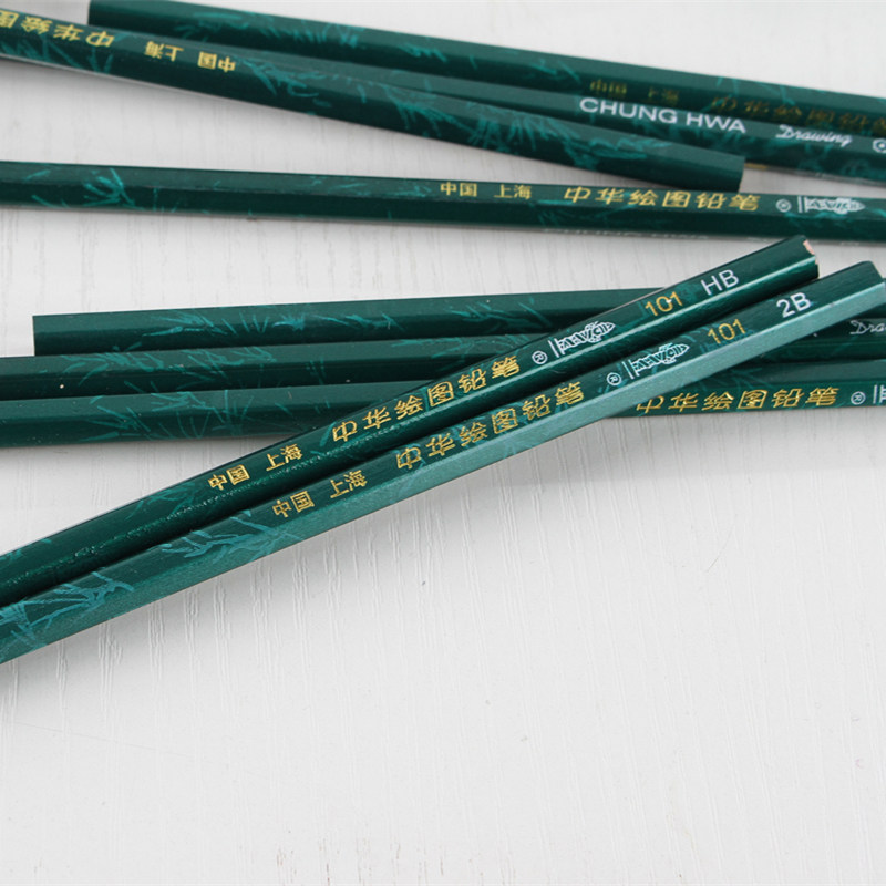 满24支包邮中华101铅笔绘图素描铅笔6h/5h/4h/3h/2h/h/b/2b/3b/4b