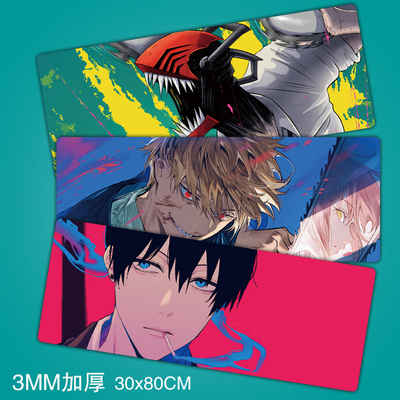 电锯人超大锁边鼠标垫