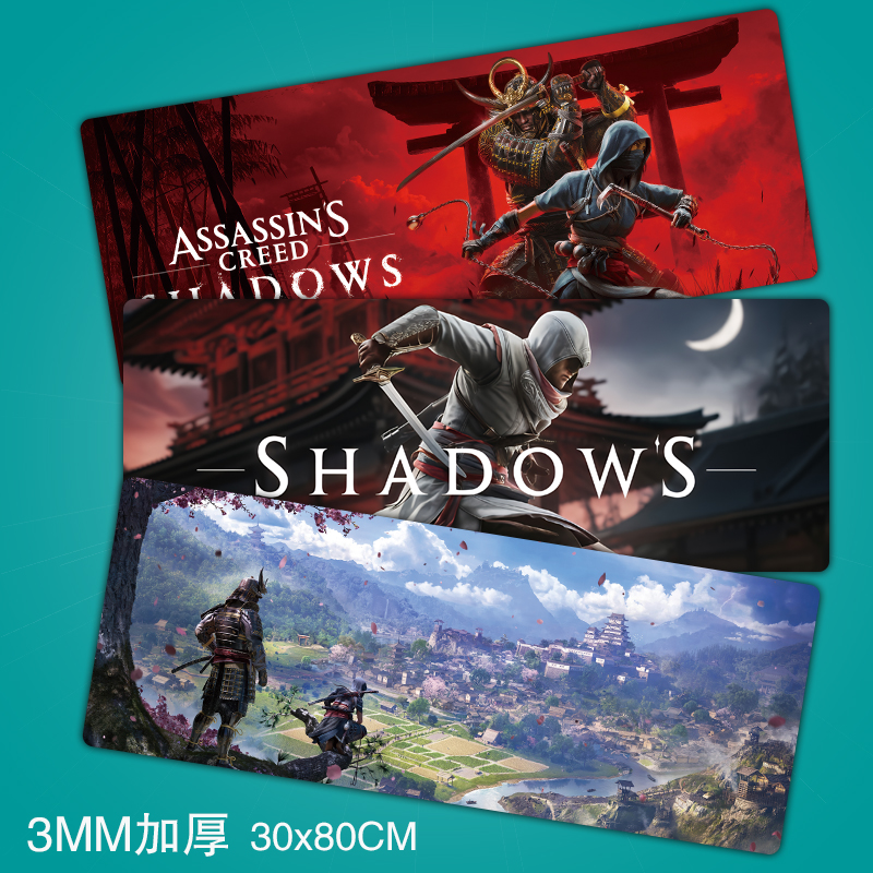 刺客信条：影电竞锁边鼠标垫