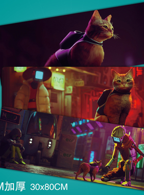 Stray迷失猫咪赛博式游戏周边电脑笔记本键盘桌垫超大加厚鼠标垫