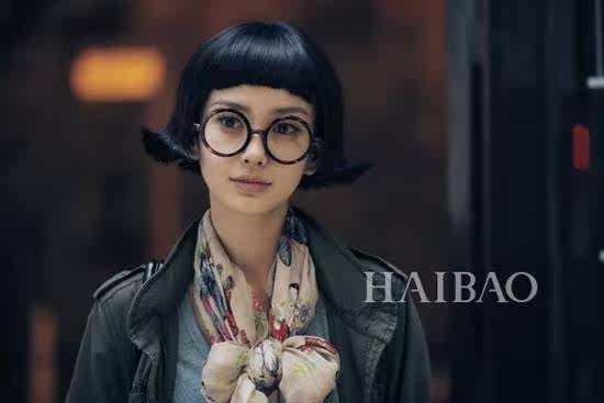 Perruque OTHER   cheveux courts - Ref 2609643 Image 3