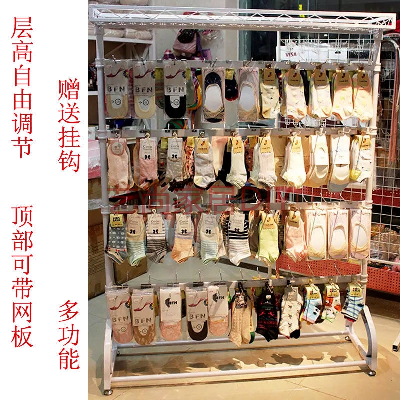 手机壳展示架多功能可调节升降