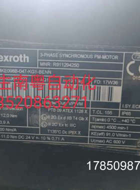 议价力士乐伺服马达MKE098E-047-KG1-BENN议价议价