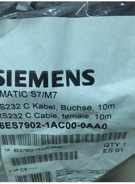 非实价议价议价6ES7902-1AC00-0AA0全新RS232电缆 10m6ES79021AC0