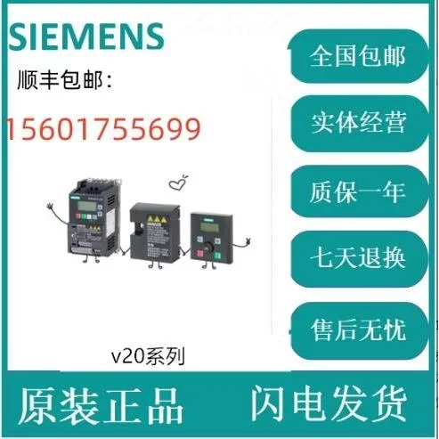 非实价议价议价议价6SL3261-1BB00-0AA0G110安装导轨适配器6SL326