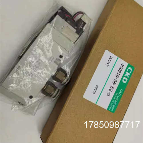 议价CKD电磁阀4JA239 4JA339 4JA219 4JA229 4JA210-06议价