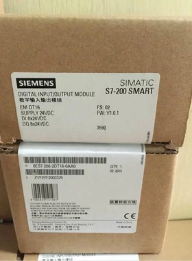 非实价议价议价原装6ES72882DT160AA0S7-200Smart 6ES7 288-2DT16