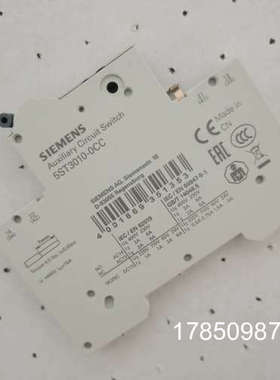 议价5ST3010-5ST3011-0CC空开5ST301.AS辅助5ST3013断路器附件议