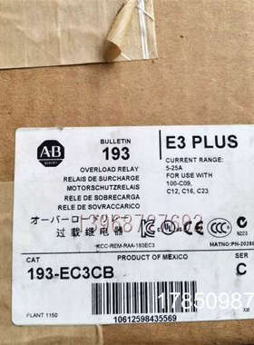 议价AB  193-EC3CB  美国Allen Bradley AB 热过载继电器议价议价