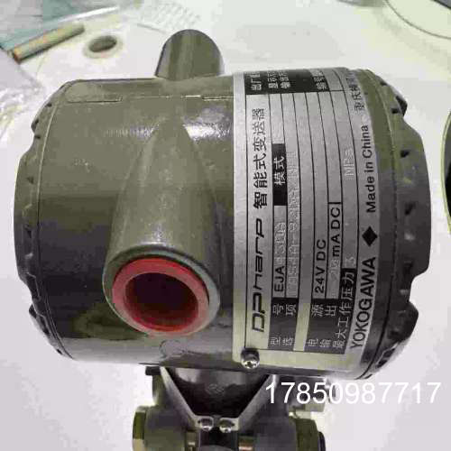 议价YOKOGAWA横河智能变送器EJA430A EAS4A-92DA/NF1 24V 4-20MA