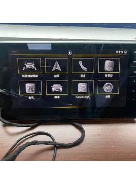 非实价议价议价询价原厂一汽3GB 035 866A三代866主机 只有H15版