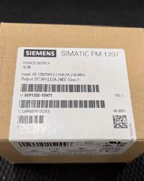 非实价议价议价6EP1 332-1SH7124 V/2.5 A 电源模块 PM1207 6EP13