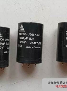 非实价议价议价请议价B43306-U9667-M1 5脚电容,拆机包好感兴非实