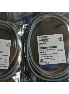 非实价议价议价6SL3060-4AC30-0AA0/OAAO S120 DRIVE-CLiQ电缆IP2